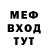 Кетамин VHQ kiyara 1504