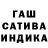 МЕТАДОН кристалл Kunani