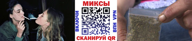 Бутират жидкий экстази Уржум