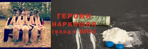меф VHQ Покров