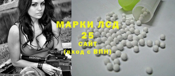 меф VHQ Покров