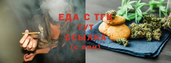 меф VHQ Покров