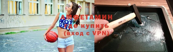 2c-b Покачи