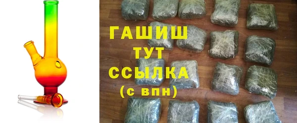2c-b Покачи