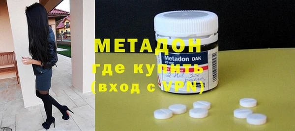 меф VHQ Покров