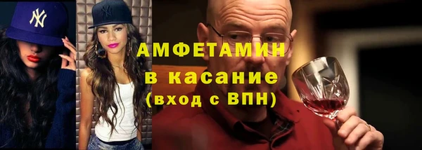 меф VHQ Покров