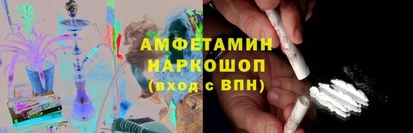 меф VHQ Покров