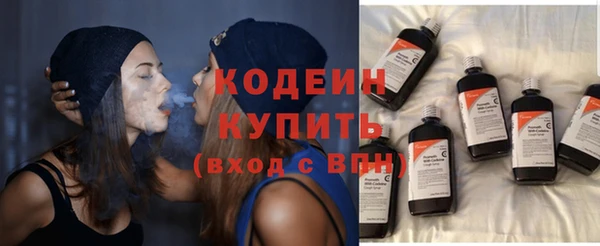 меф VHQ Покров