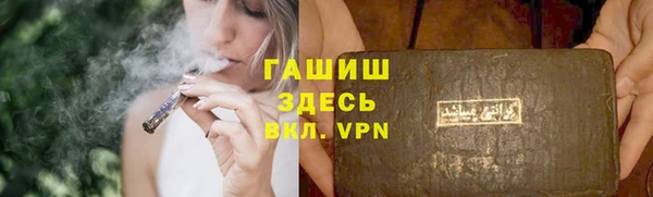 меф VHQ Покров