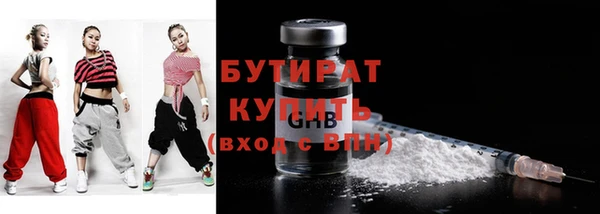 меф VHQ Покров