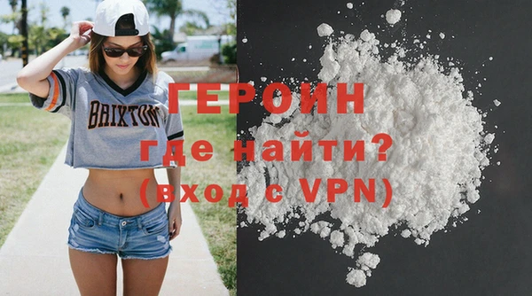 2c-b Покачи