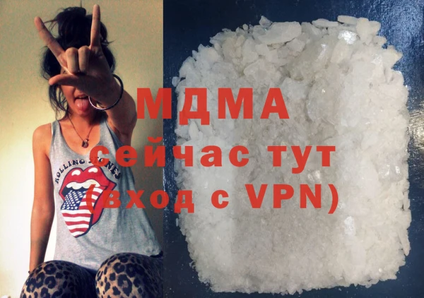 2c-b Покачи