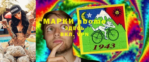 меф VHQ Покров