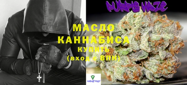 2c-b Покачи