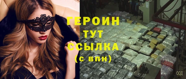 меф VHQ Покров