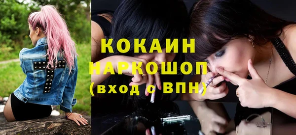 меф VHQ Покров