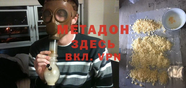 2c-b Покачи