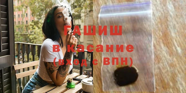 меф VHQ Покров