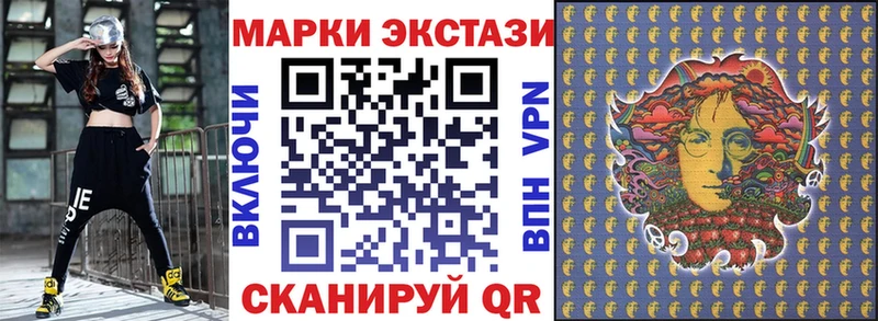 мега онион  продажа наркотиков  Уржум  Марки NBOMe 1500мкг 
