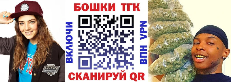 Каннабис план  Уржум 